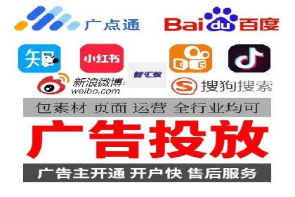 快手信息流案例：电商营销策略