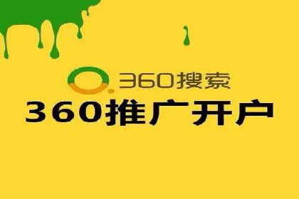 信息流广告投放案例深度剖析