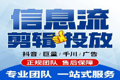 成功案例：SEM竞价培训助力企业快速增长